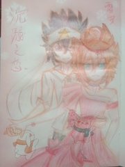 无弹窗电影网02kk 洪爷小说网我才是爸爸 第1张