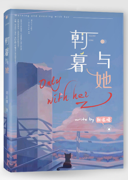 狼群在线观看免费高清完整版国公府弃女被狼群宠成小公主短剧免费观看 狼群高清完整版免费在线观看影片狼群之中在线观看完整  第5张